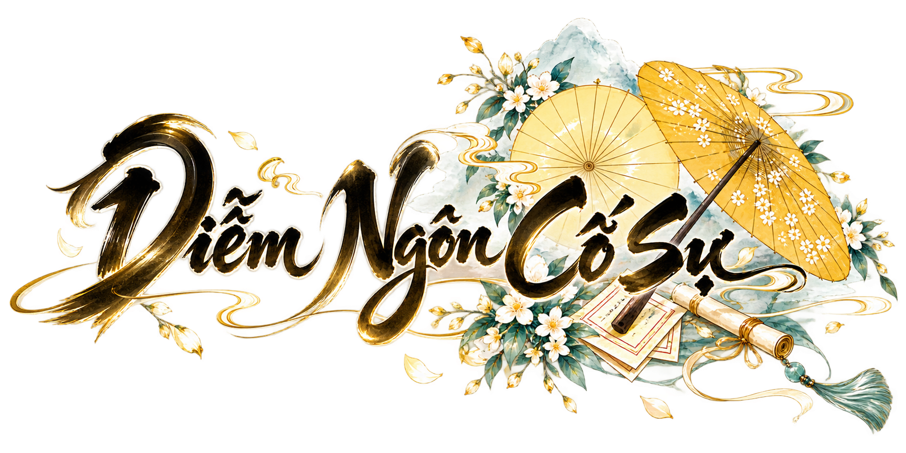 Diễm Ngôn Cố Sự